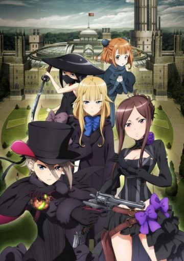 Трейлер и постер мувика "Princess Principal: Crown Handler"