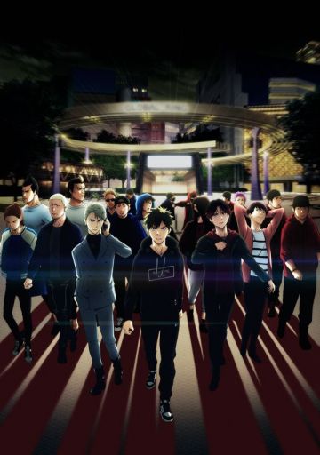 Трейлер сериала "Ikebukuro West Gate Park"