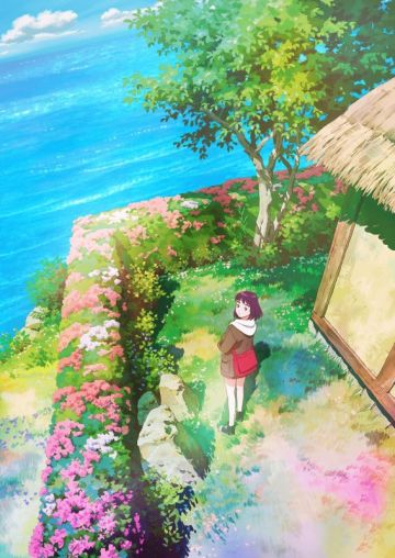 Анонсирован фильм "Misaki no Mayoiga" 