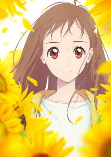 Анонс фильма "Hula Fulla Dance"