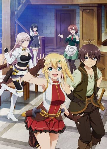 Новости сериала "Ore dake Haireru Kakushi Dungeon: Kossori Kitaete Sekai Saikyou"