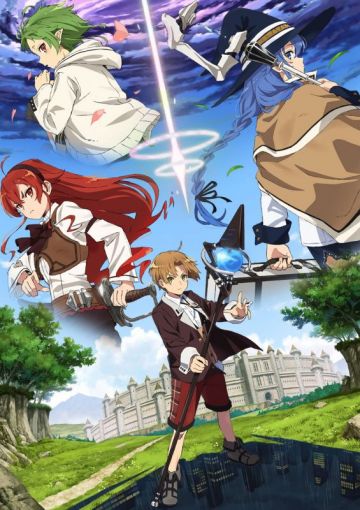 Новый трейлер сериала "Mushoku Tensei: Isekai Ittara Honki Das"