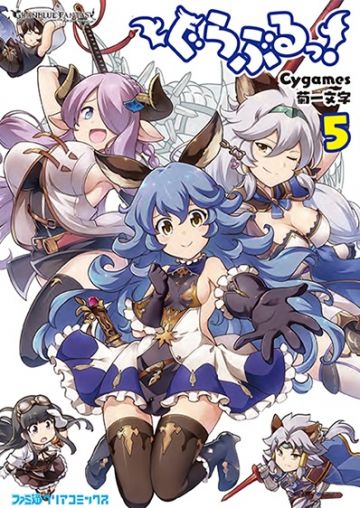 Аниме по ёнкоме "Guraburu!"