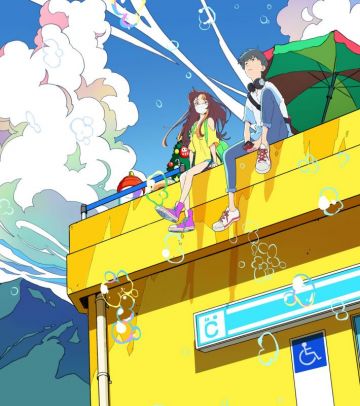 Тизер мувика "Cider no you ni Kotoba ga Wakiagaru"