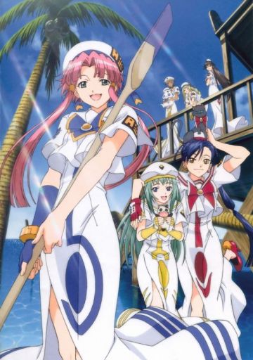 Новый аниме-проект "Aria"