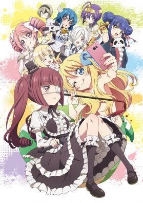 Трейлер "Jashin-chan Dropkick"