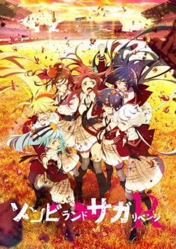 Новости сериала "Zombie Land Saga Revenge"