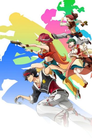 Названа команда "Back Arrow"