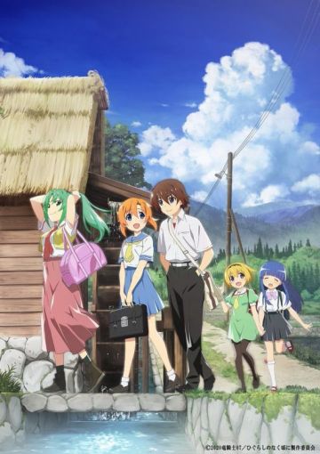 Трейлер и постер нового "Higurashi no Naku Koro ni"
