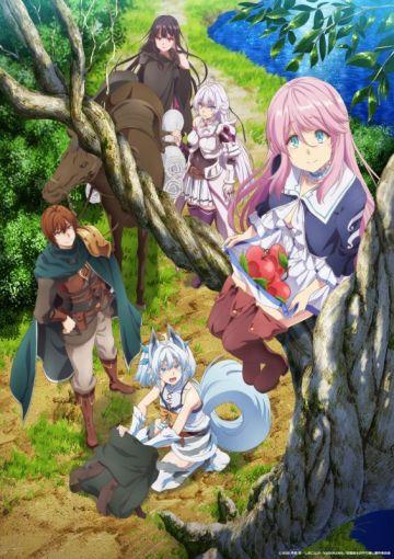 Новые постер и трейлер сериала "Kaifuku Jutsushi no Yarinaoshi"