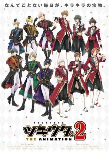 "Tsukiuta. The Animation 2" выйдет осенью