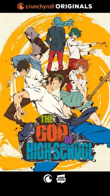 Аниме по манхве "The God of High School" и другие новинки Crunchyroll
