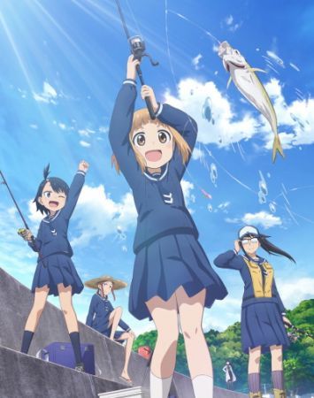 Короткое видео "Houkago Teibou Nisshi"