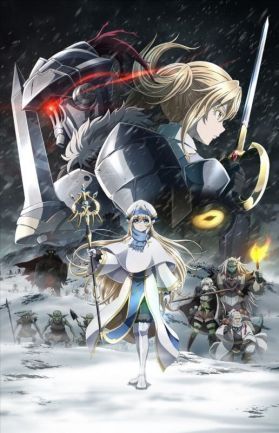 Новый трейлер мувика "Goblin Slayer: Goblin’s Crown"