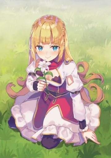 По ранобэ "Shin no Nakama ja Nai to Yuusha no Party wo Oidasareta node, Henkyou de Slow Life suru Koto ni Shimashita" анонсирован аниме-сериал