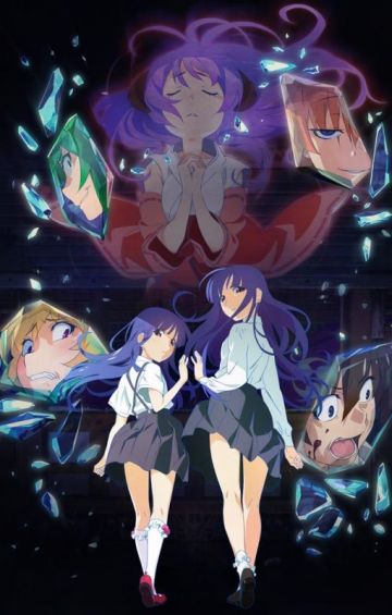 Новости сериала-"перезагрузки" "Higurashi no Naku Koro ni"