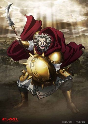 Новый постер третьего сезона "Kingdom"