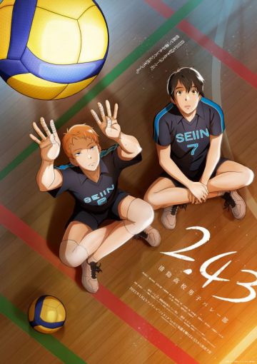Подробности сериала "2.43: Seiin Koukou Danshi Volley-bu"
