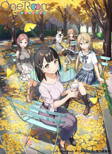 Трейлер третьего сезона сериала "One Room"