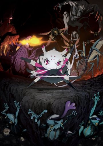 Новый постер сериала "Kumo Desu ga, Nani ka?"