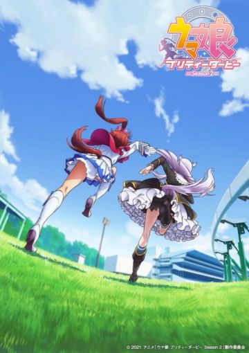 Анонсирован сиквел "Uma Musume Pretty Derby"