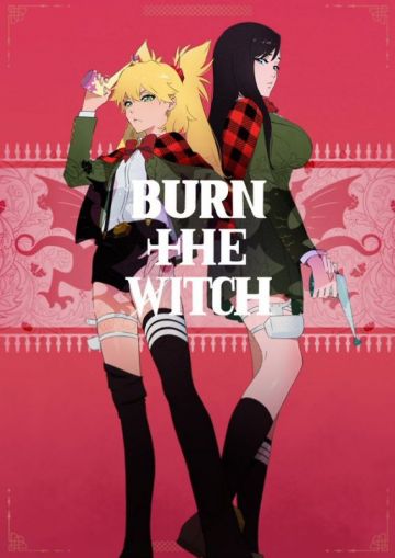 "Burn The Witch" обернулся фильмом