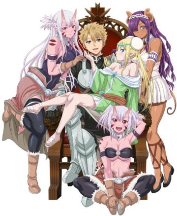 Дата выхода "Peter Grill to Kenja no Jikan"