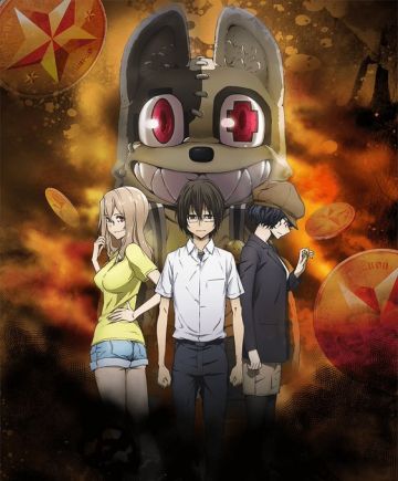 Новая информация о "Gleipnir"