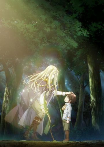 Новый постер сериала "Hachi-nan tte, Sore wa Nai deshou!"