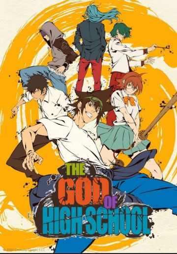 Новый промо-ролик "The God of High School"