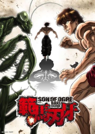 Видео сериала "Baki Son of Ogre" с главной музыкальной композицией