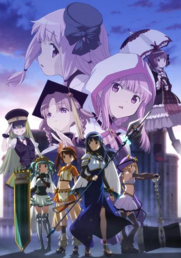 Предпремьерный трейлер "Magia Record: Mahō Shōjo Madoka Magica Gaiden"