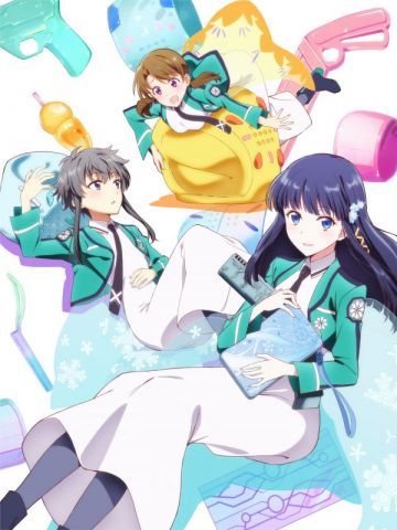 Новости сериала "Mahouka Koukou no Yuutousei"