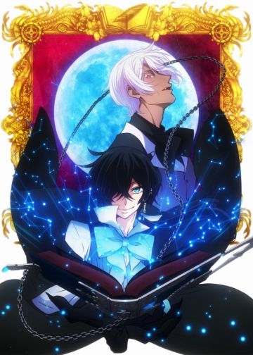 Анонсирован сериал "Vanitas no Carte" по одноименной манге