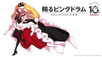 Анонсирован новый проект "Mawaru Penguindrum"