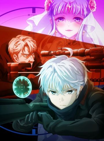 Перенесена премьера сериала "Sekai Saikou no Ansatsusha, Isekai Kizoku ni Tensei Suru"