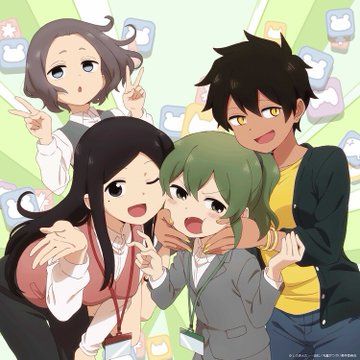 Трейлер ромкома "Senpai ga Uzai Kouhai no Hanashi"