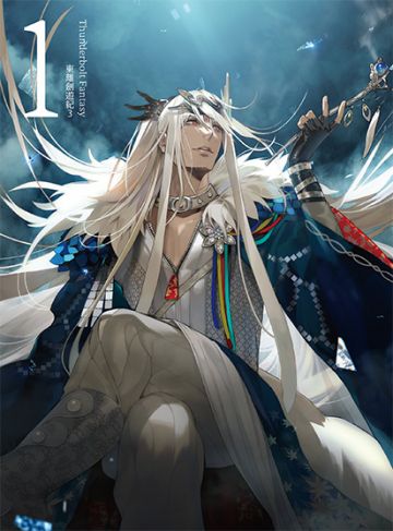 "Thunderbolt Fantasy" продолжится