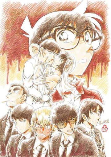 Первое видео фильма "Detective Conan: Halloween no Hanayome"