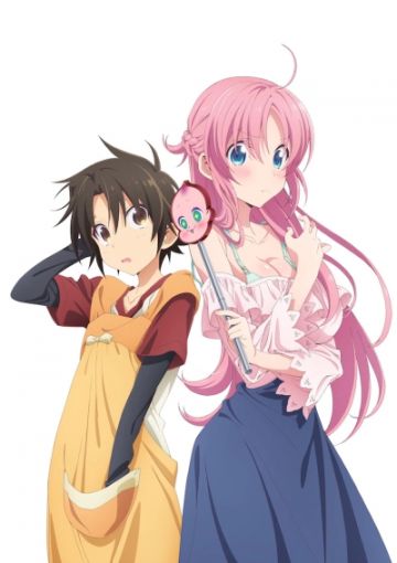 Новый трейлер сериала "Megami-ryou no Ryoubo-kun"