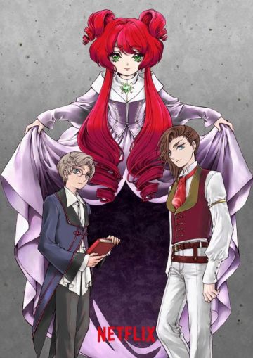 Сказки братьев Гримм от CLAMP, Netflix и WIT STUDIO