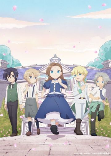 Выйдет OVA "Otome Game no Hametsu Flag shika Nai Akuyaku Reijou ni Tensei Shiteshimatta..."