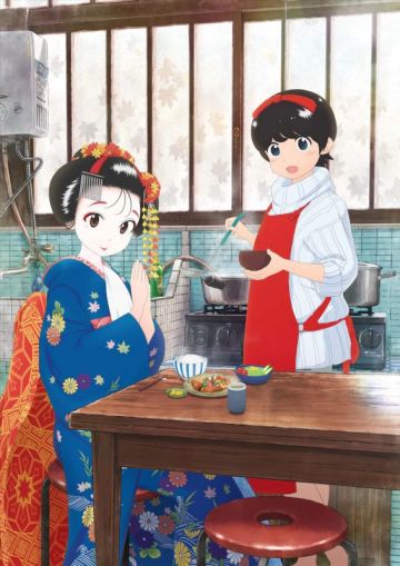 Сериал "Maiko-san Chi no Makanai-san" на NHK