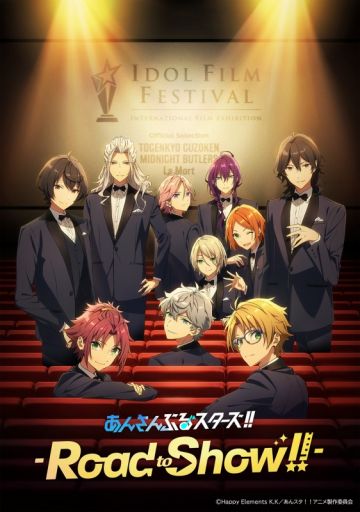 Анонсирован фильм " Ensemble Stars!! Road to Show!! "