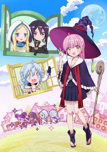 Студия Doga Kobo выпустит сериал "RPG Fudousan"