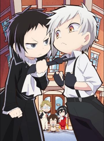 Предпремьерное видео "Bungo Stray Dogs Wan!"