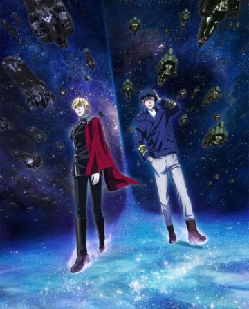 Новое видео "Ginga Eiyuu Densetsu: Die Neue These - Zokuhen"