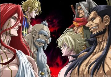 Каст "Shuumatsu no Valkyrie"