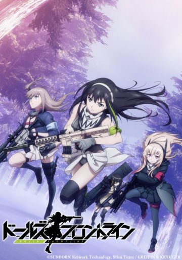 Новый трейлер сериала "Girls' Frontline"