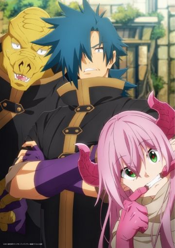 Новости сериала "Meikyū Black Company"